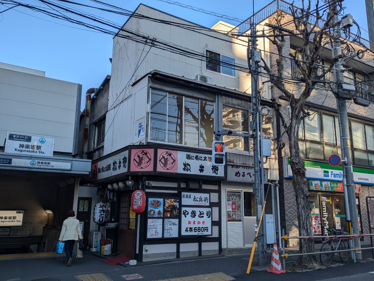 fresh/building/J00100608734_1