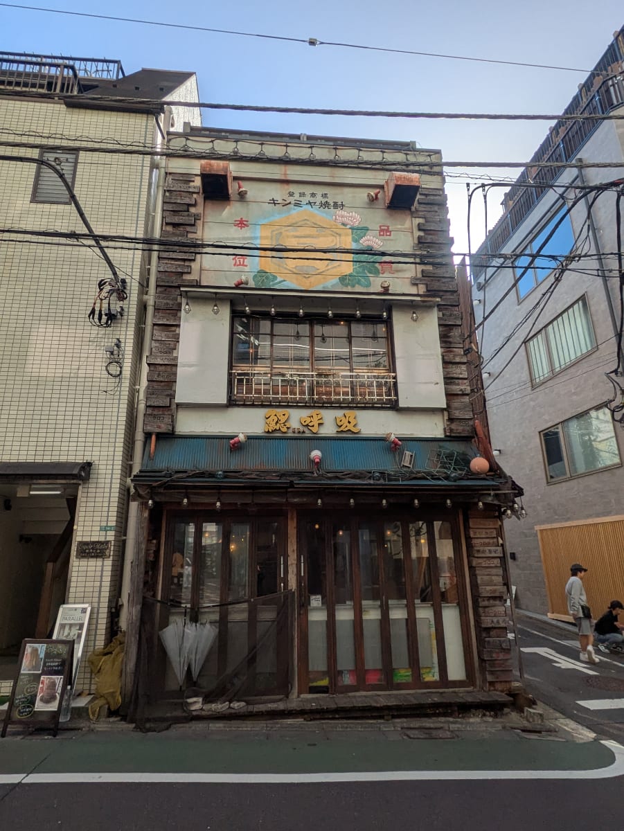 fresh/building/J00100608810_1