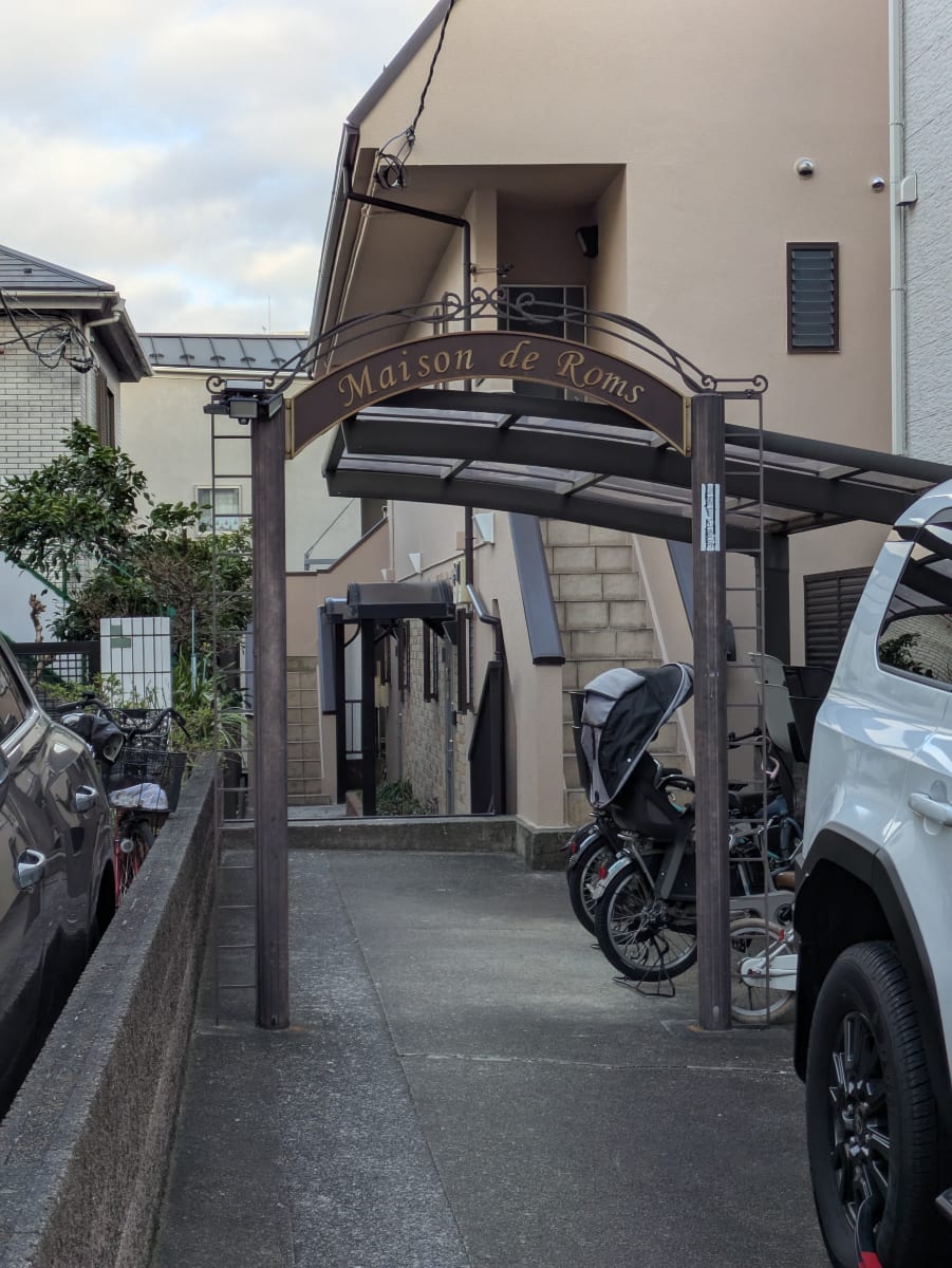 fresh/building/J00100609316_1