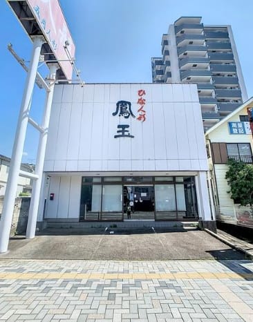 fresh/building/J00100609393_1
