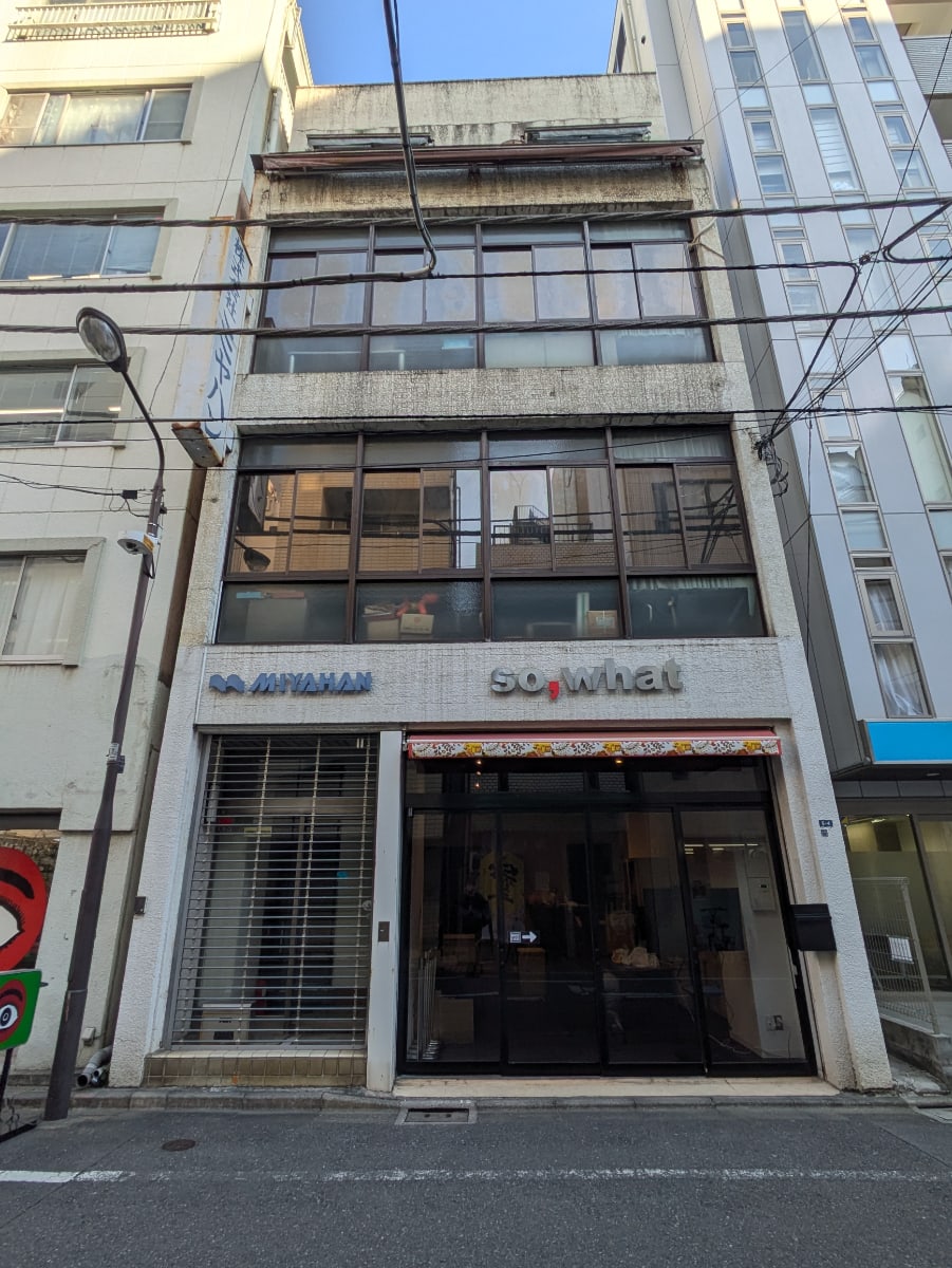 fresh/building/J00100609534_1