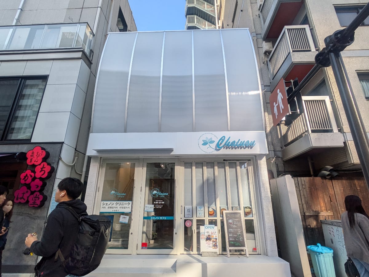 fresh/building/J00100609874_1