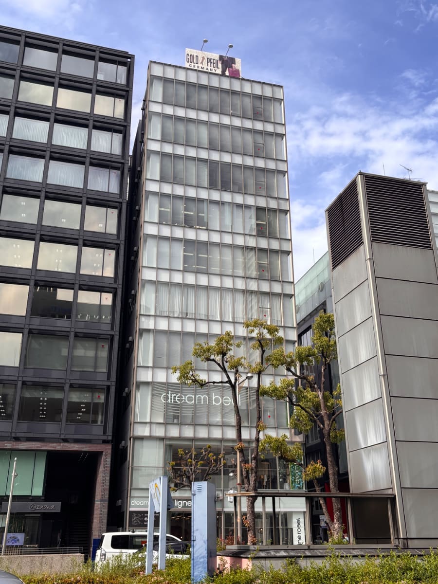 fresh/building/J00100610640_1