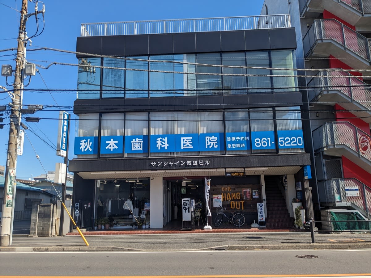 fresh/building/J00100611155_1