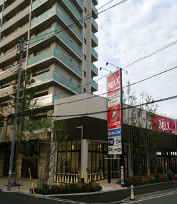 fresh/building/J00100611211_1