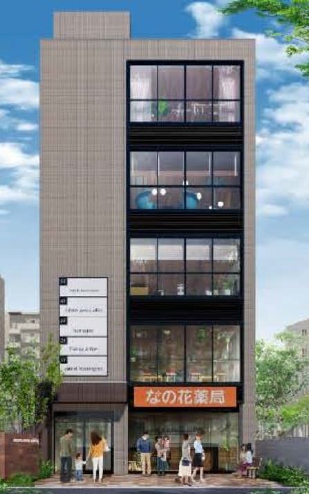 fresh/building/J00100611783_1