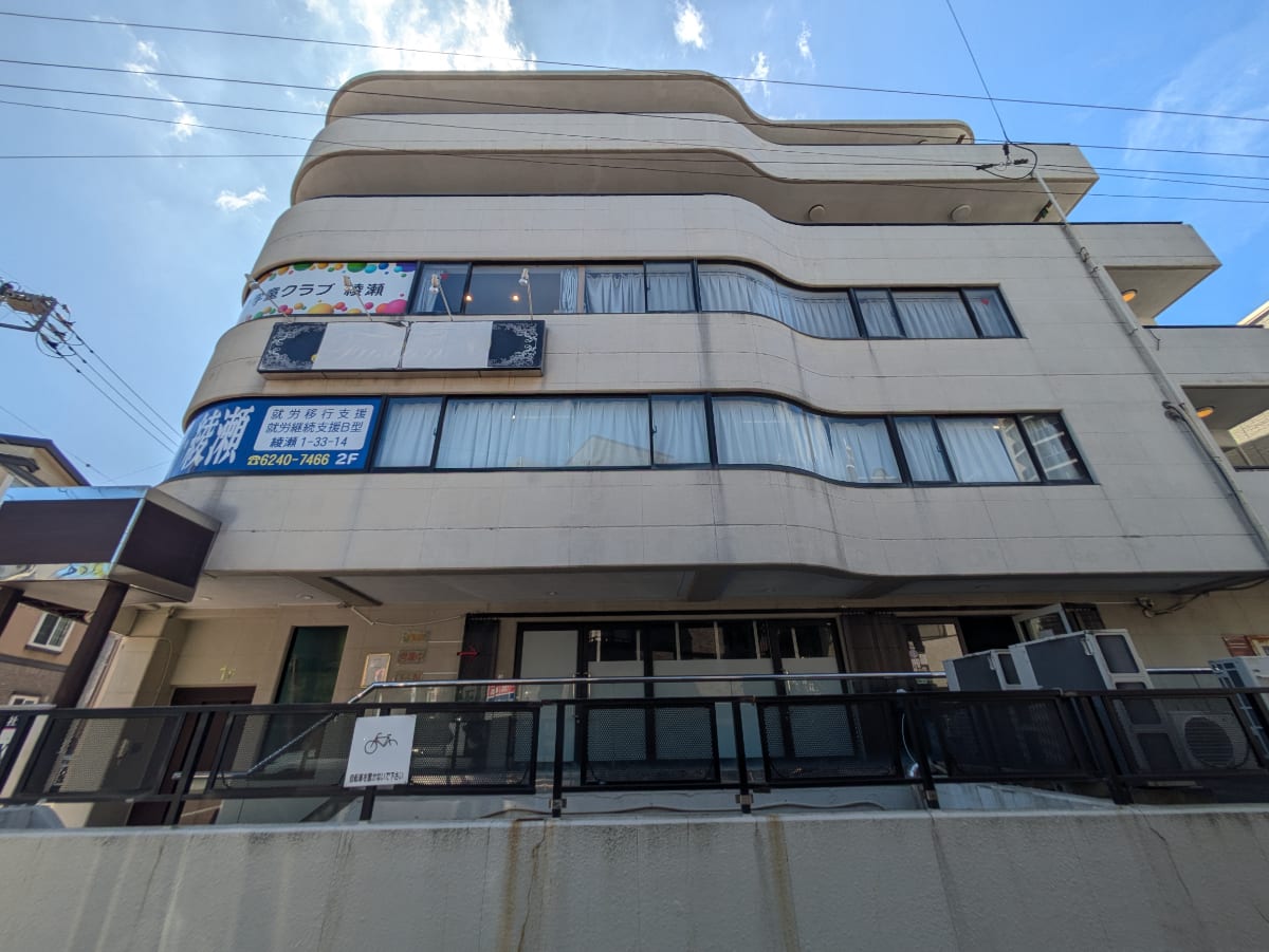 fresh/building/J00100611800_1