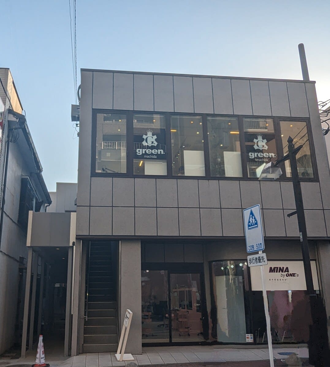 fresh/building/J00100611858_1