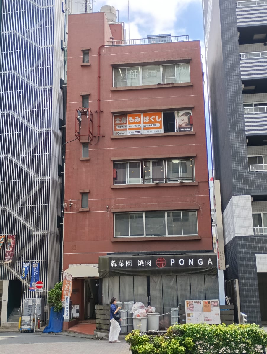 fresh/building/J00100611983_1