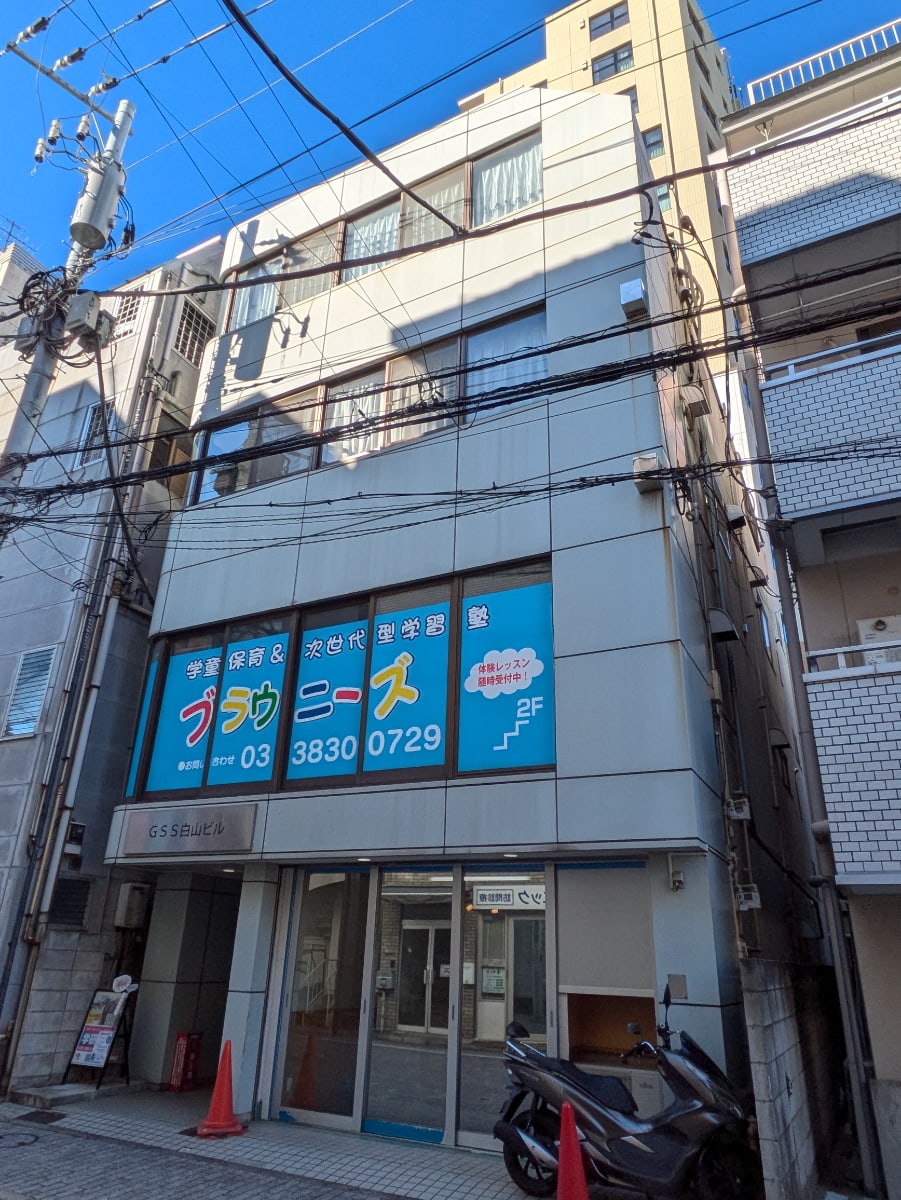 fresh/building/J00100612065_1