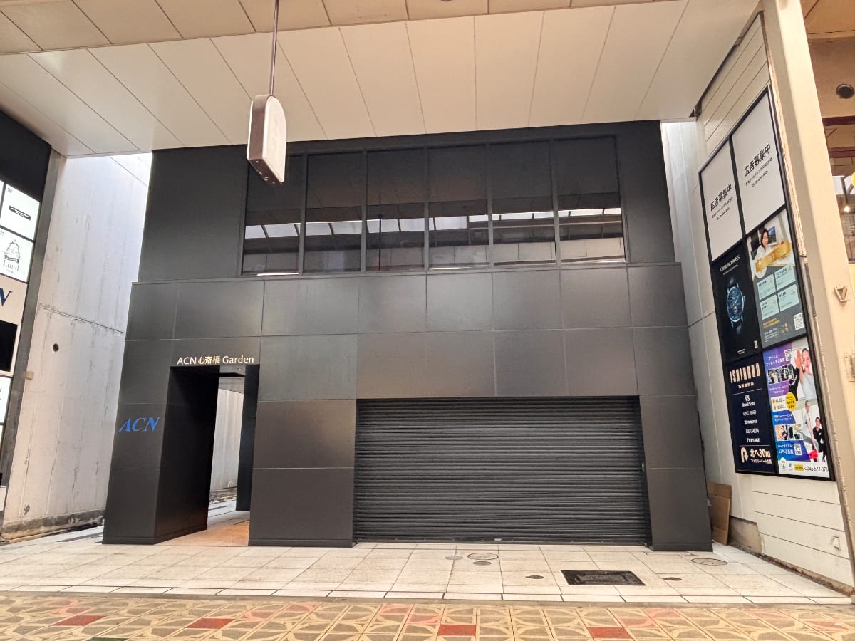 fresh/building/J00100617717_1