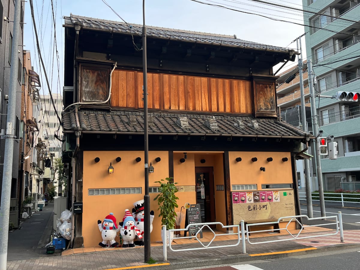 fresh/building/J00100631185_1