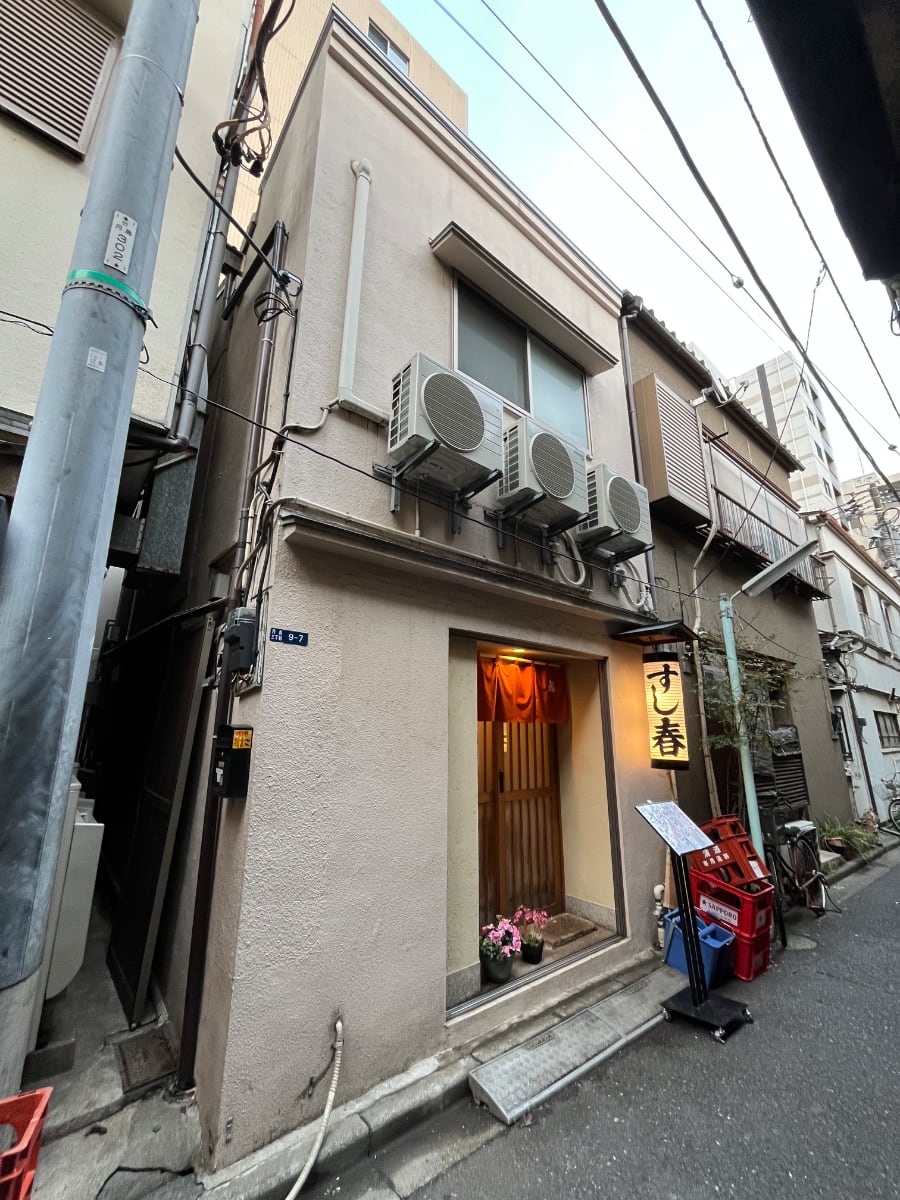 fresh/building/J00100632483_1