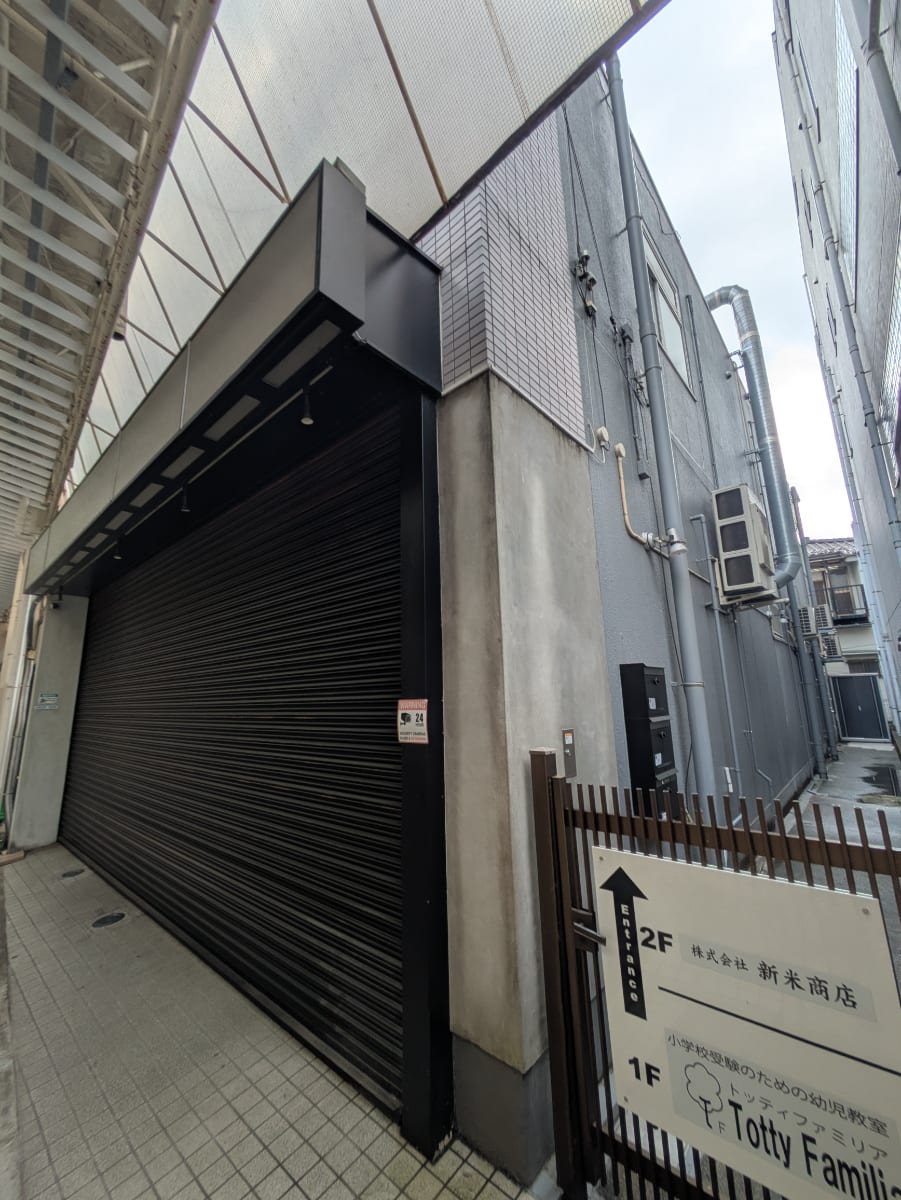fresh/building/J00100632547_1