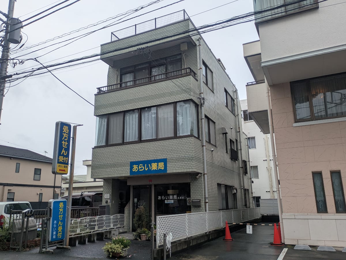 fresh/building/J00100632591_1