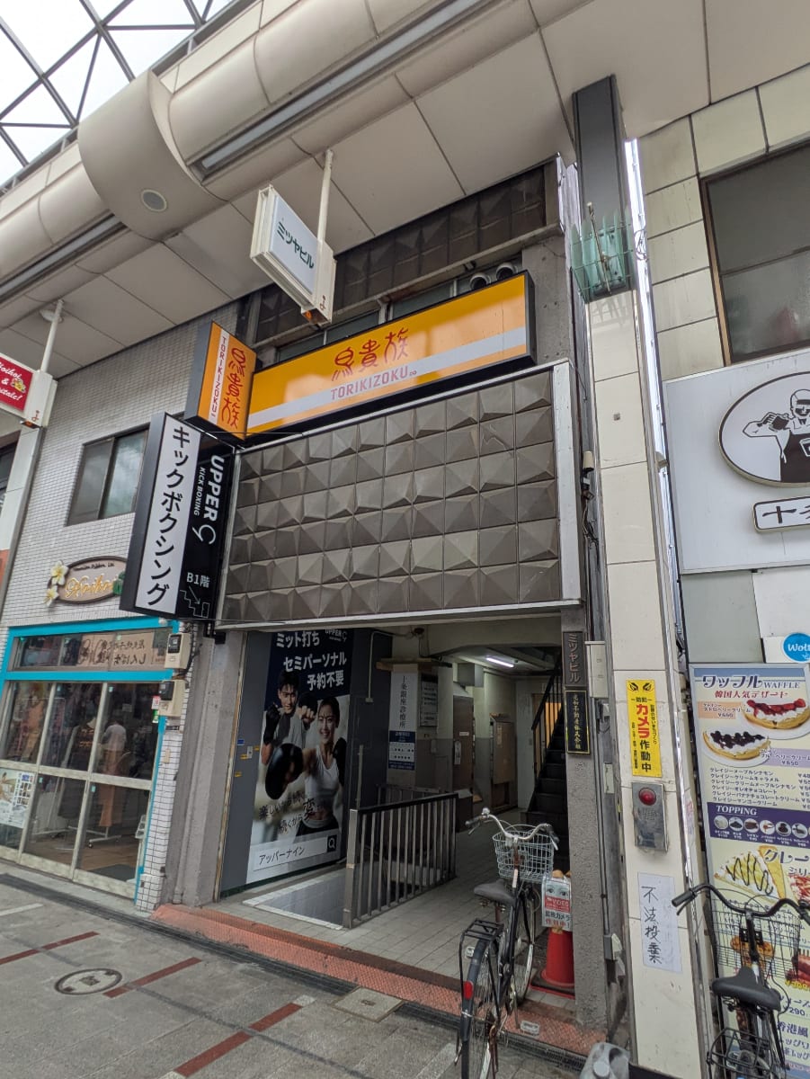 fresh/building/J00100632845_1