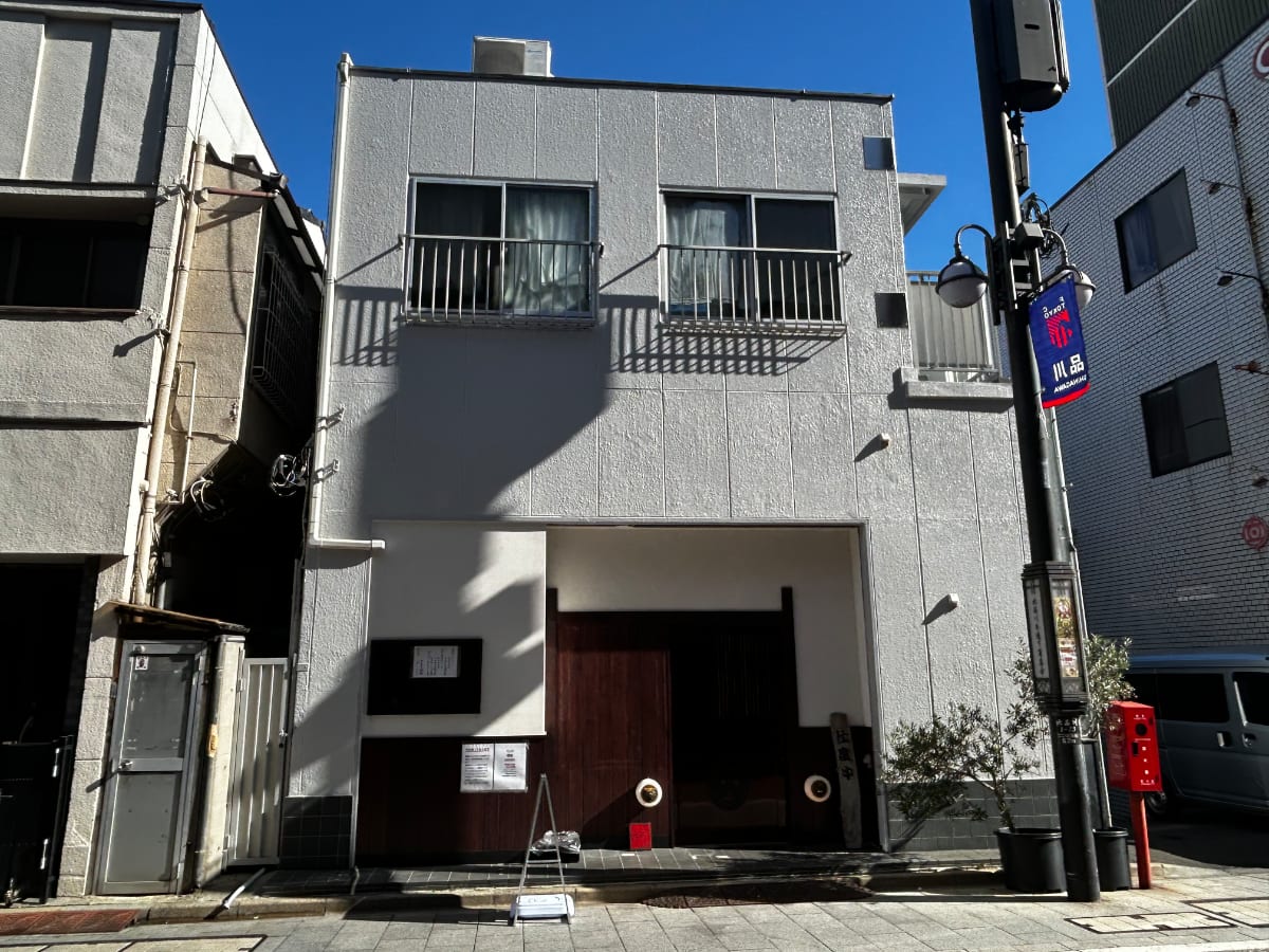fresh/building/J00100632971_1