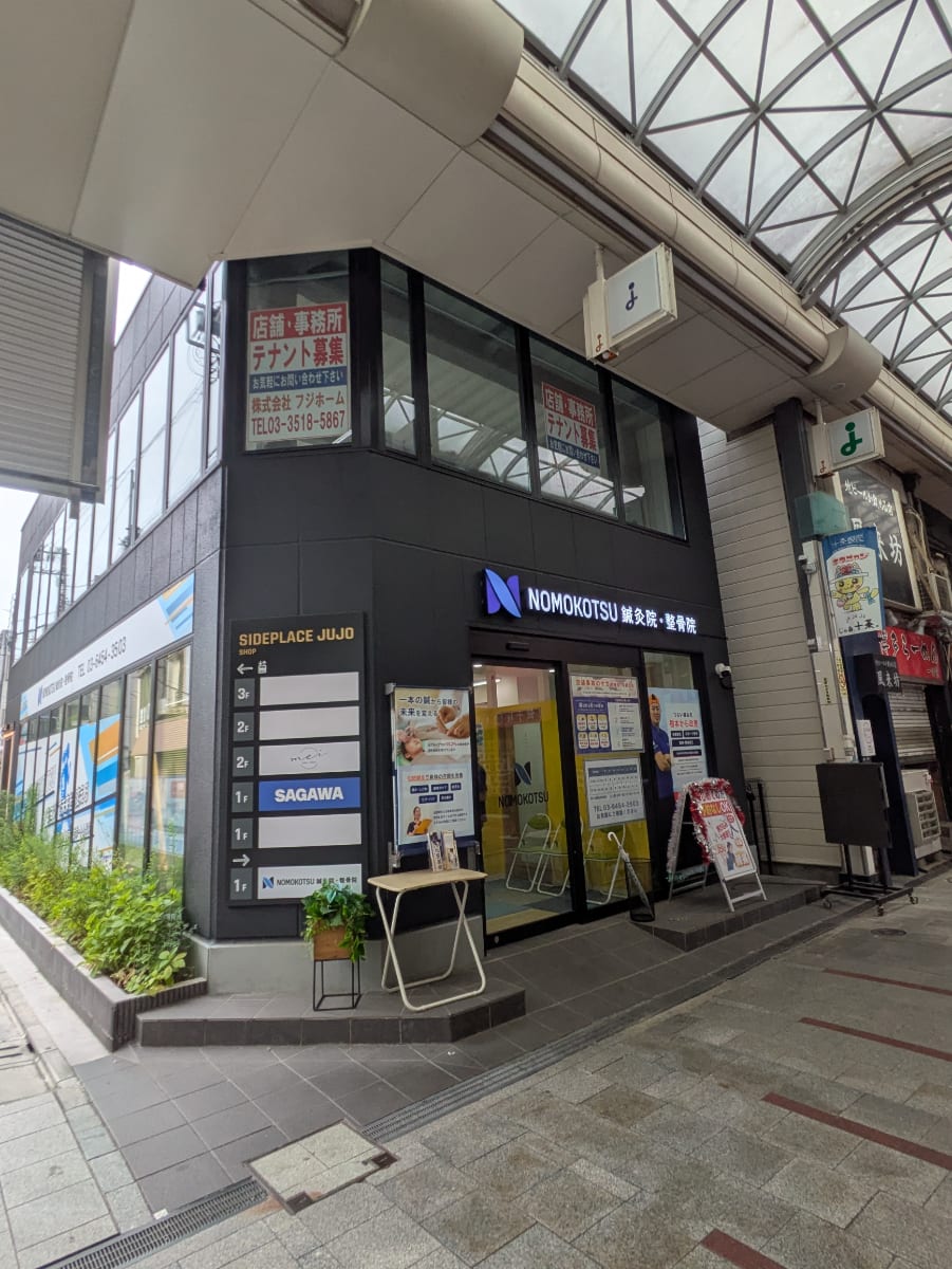 fresh/building/J00100633084_1