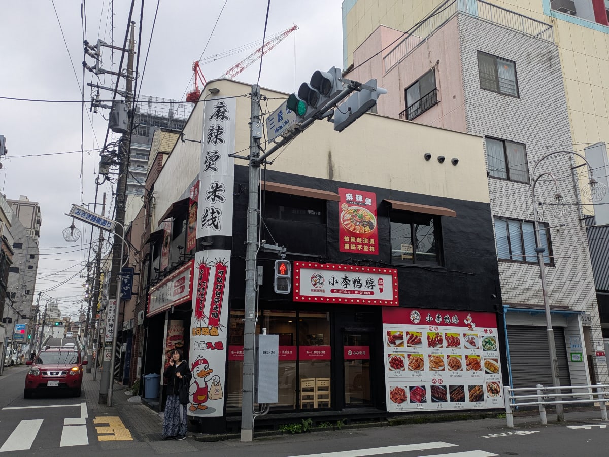 fresh/building/J00100633110_1
