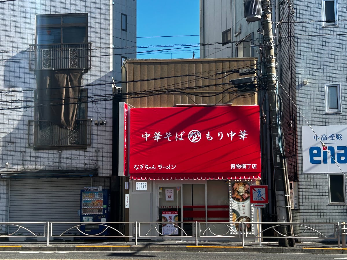 fresh/building/J00100633541_1
