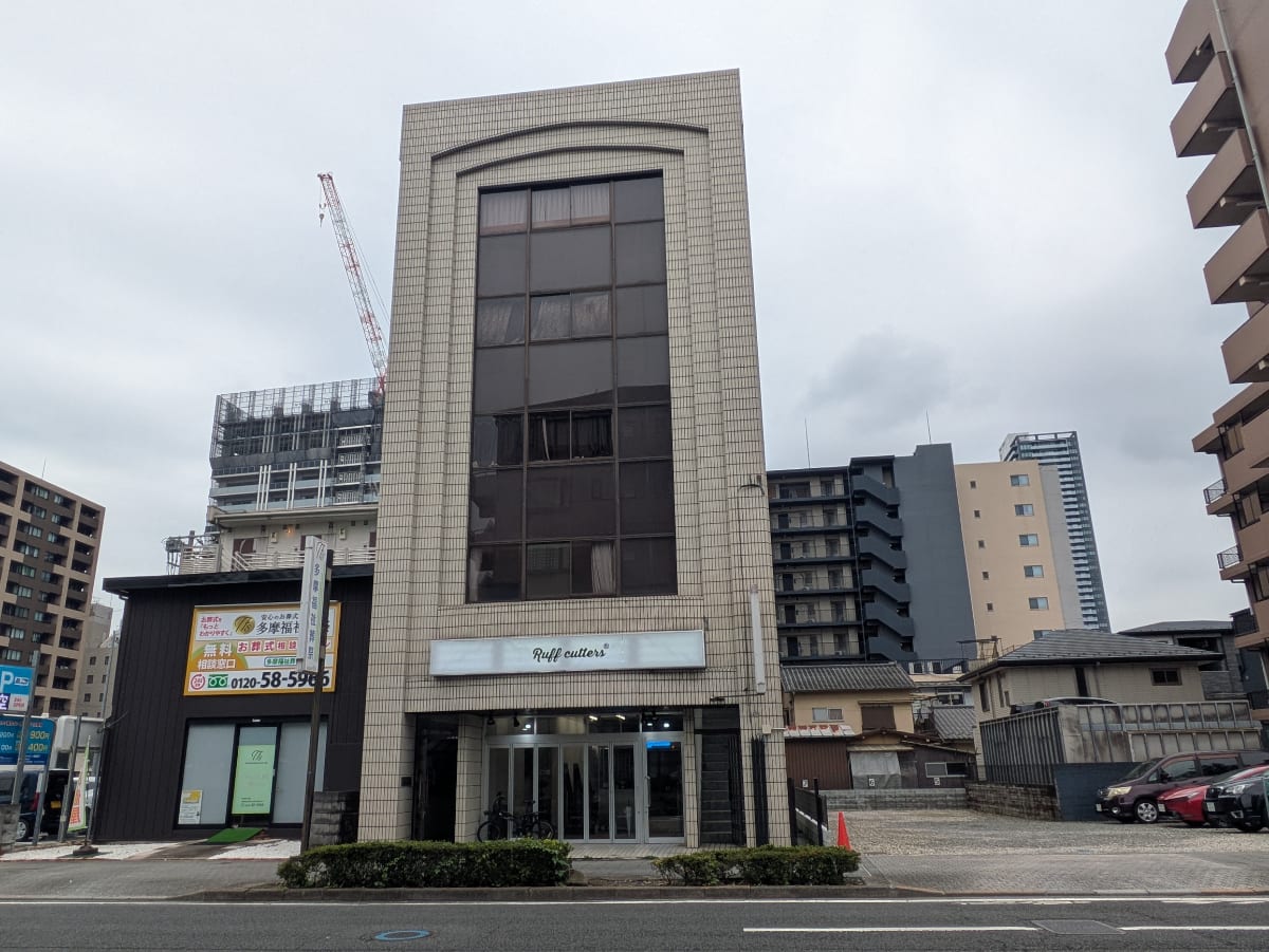 fresh/building/J00100633790_1