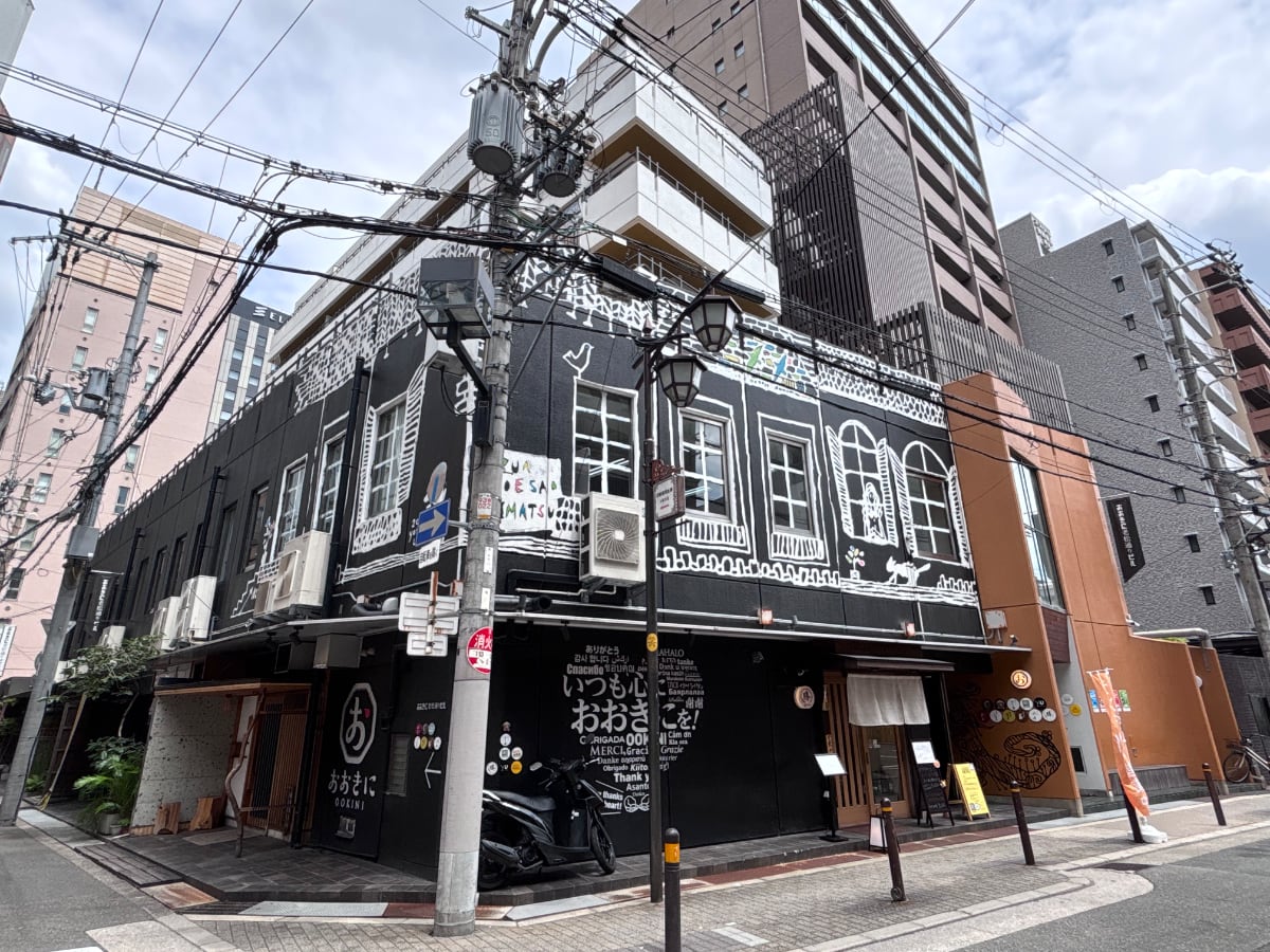 fresh/building/J00100633890_1
