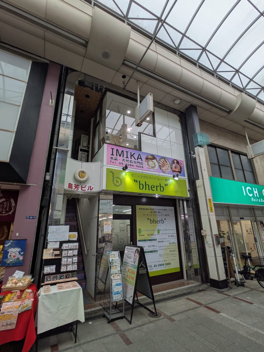 fresh/building/J00100634345_1