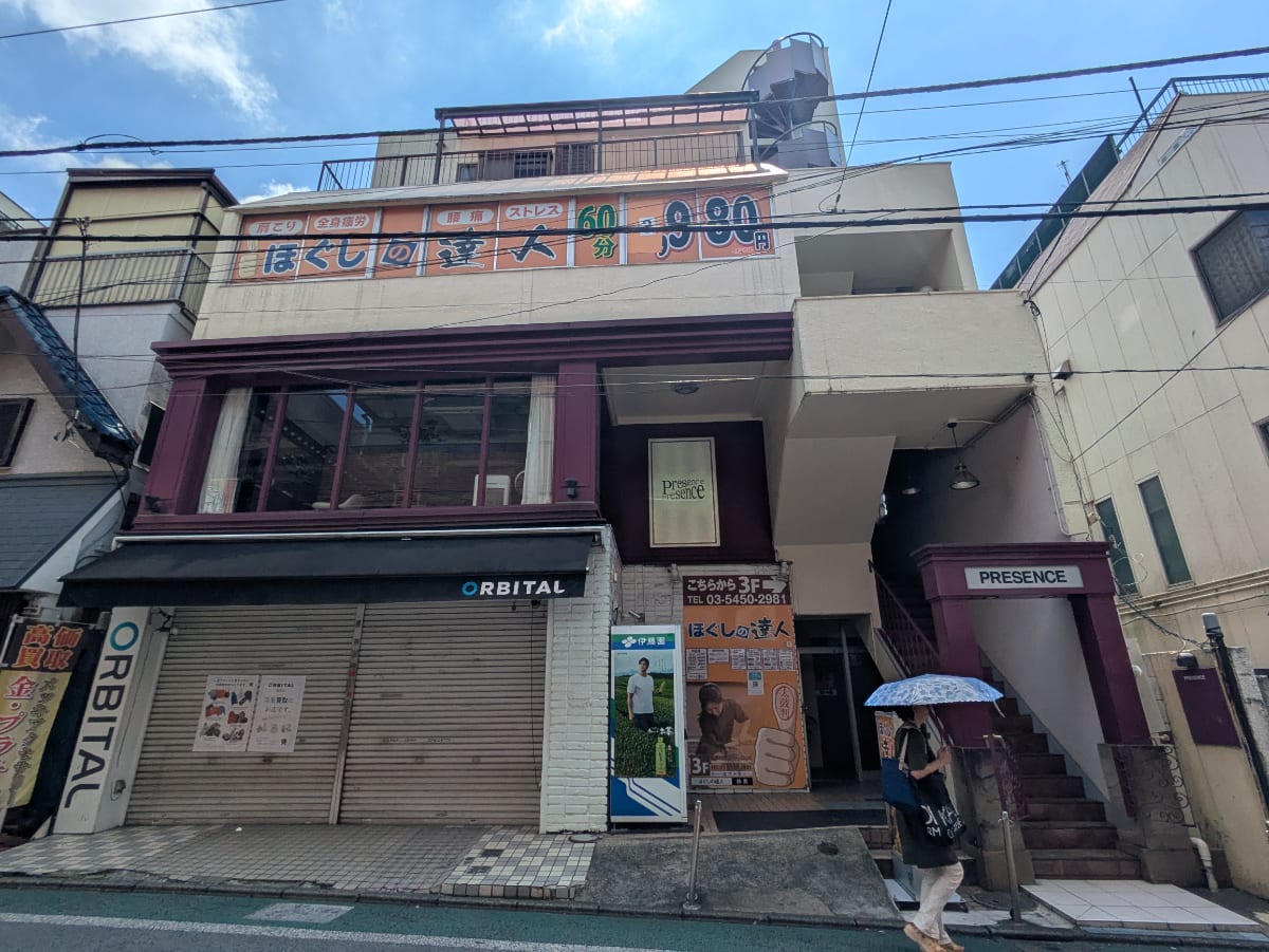fresh/building/J00100634486_1