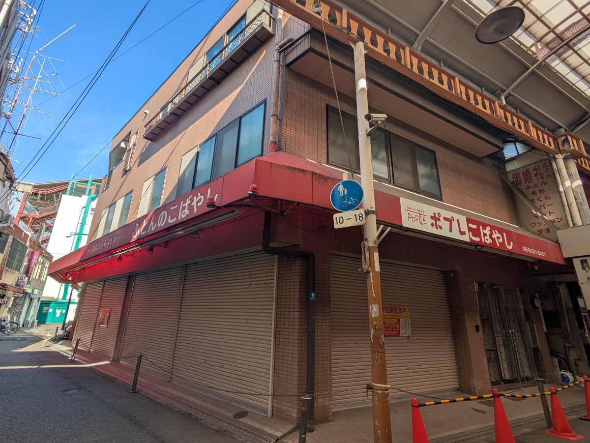 fresh/building/J00100634644_1