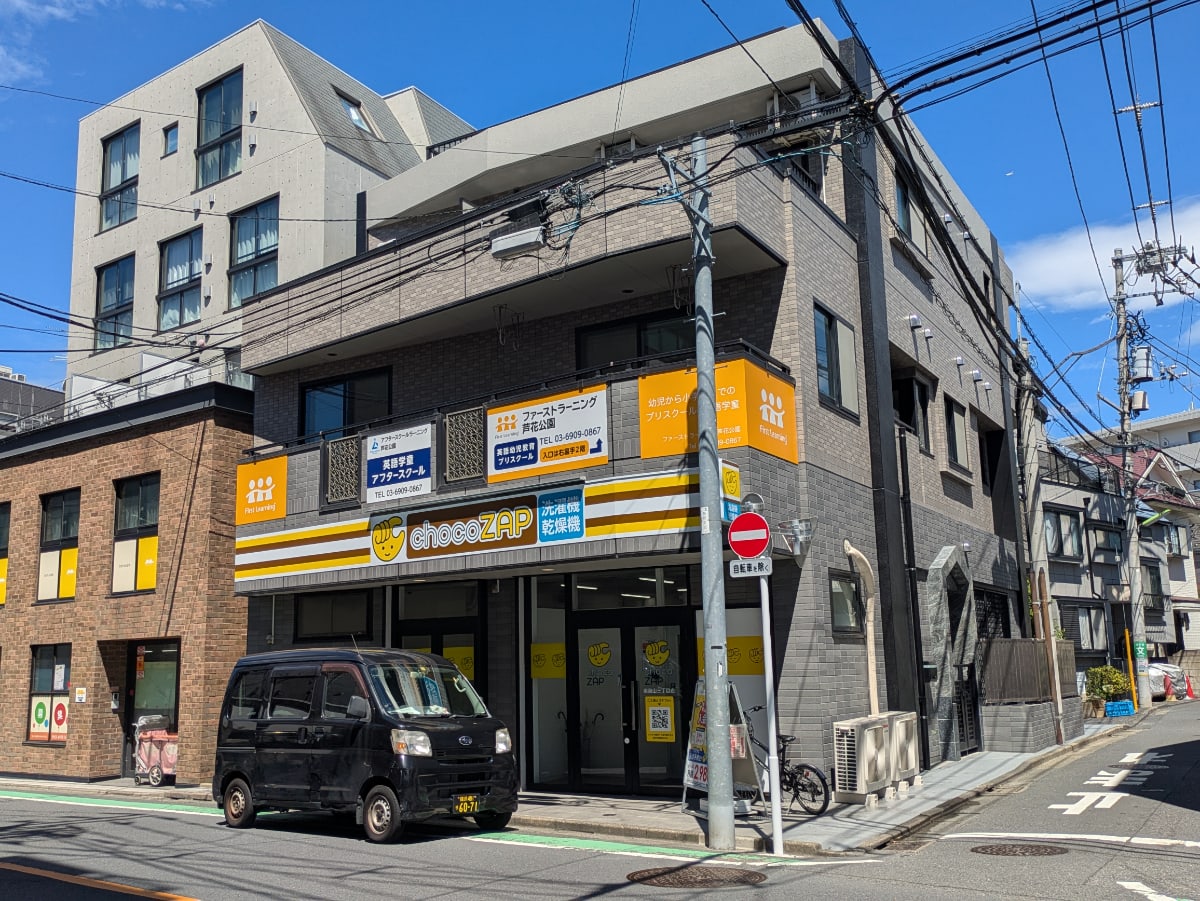 fresh/building/J00100634731_1