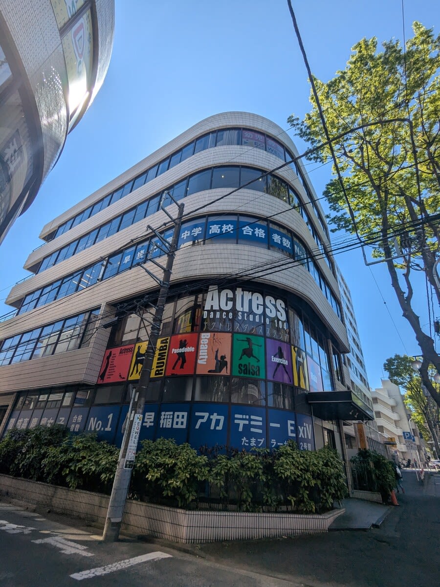 fresh/building/J00100635284_1