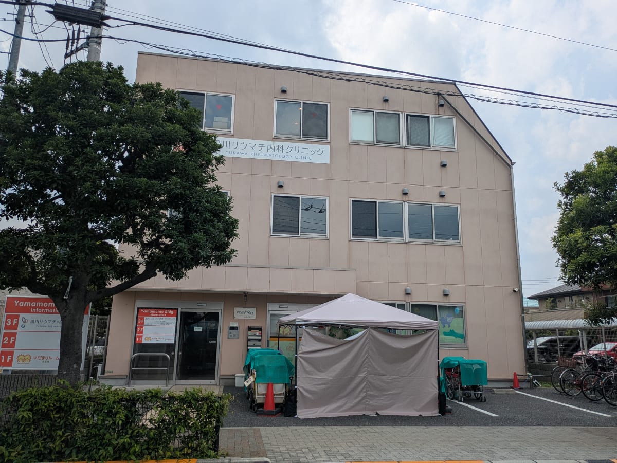 fresh/building/J00100635384_1