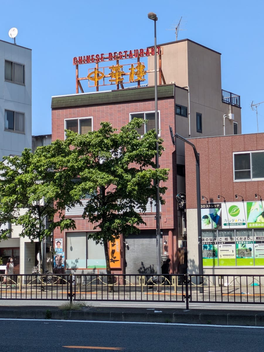 fresh/building/J00100635675_1
