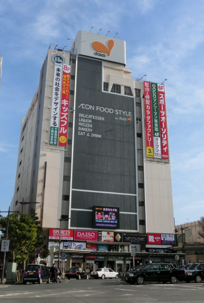 fresh/building/J00100635916_1