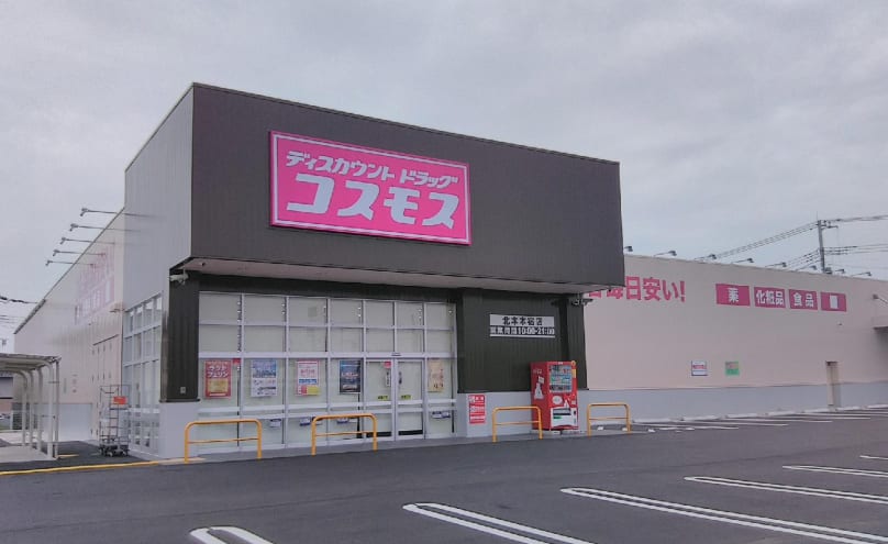 fresh/building/J00100636248_1