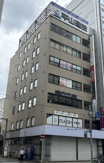fresh/building/J00100636261_1