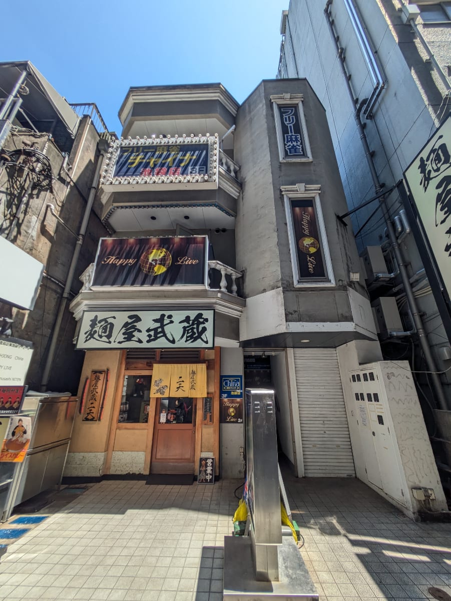 fresh/building/J00100636430_1