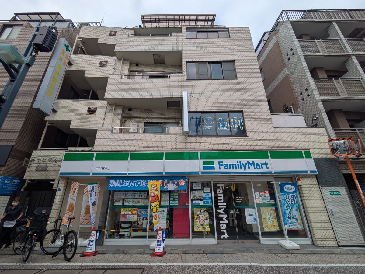 fresh/building/J00100637822_1