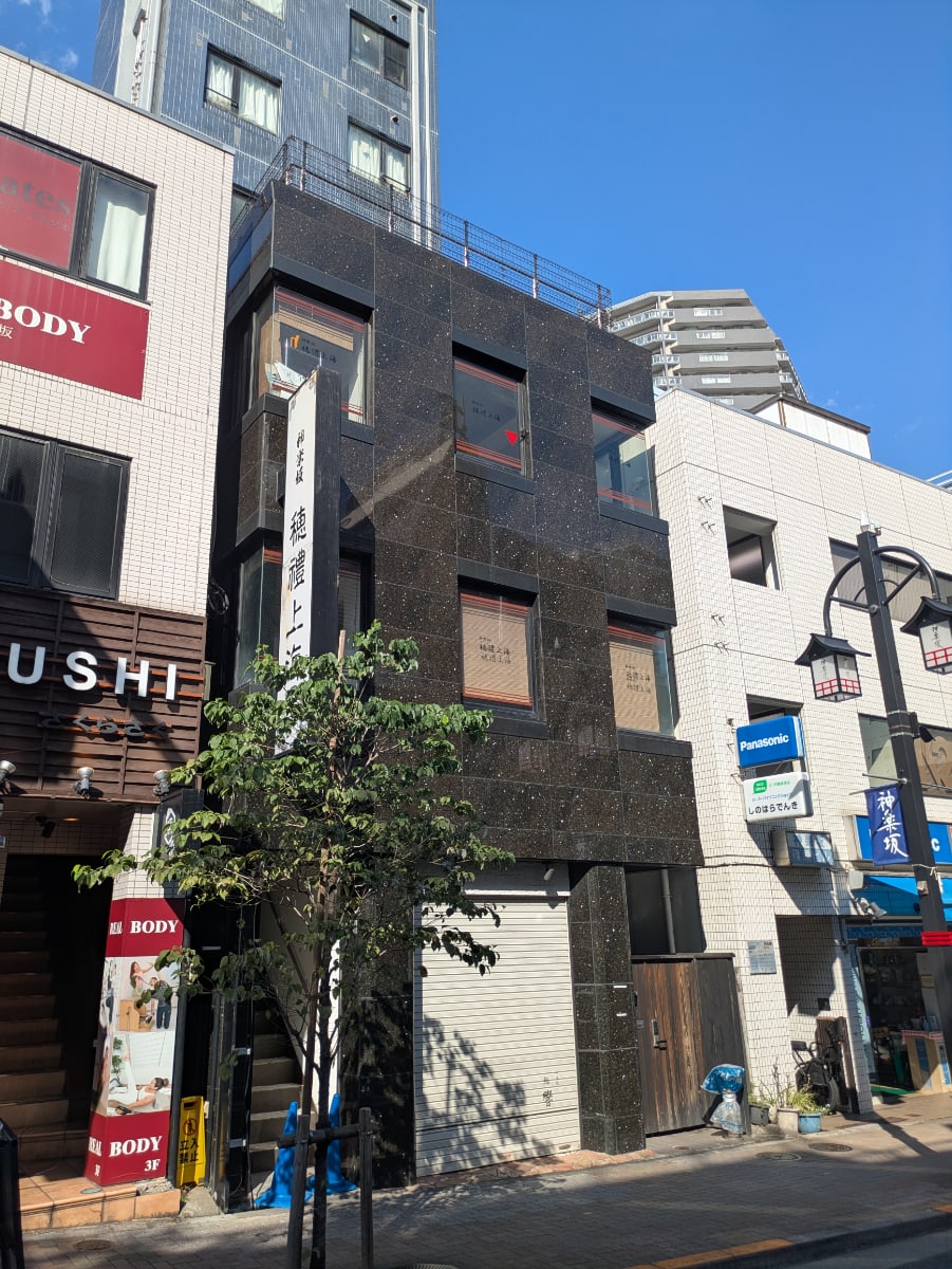 fresh/building/J00100638813_1