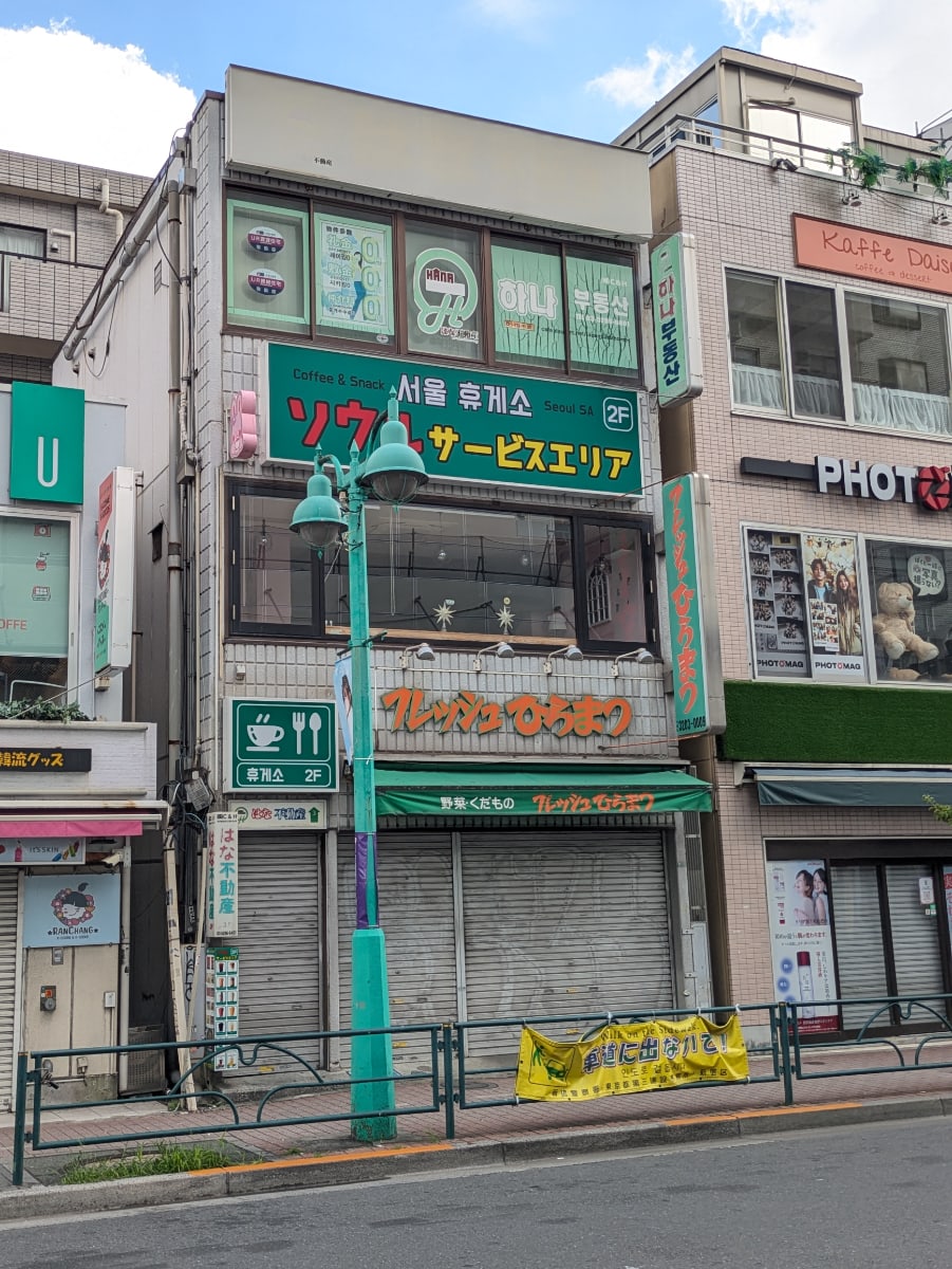 fresh/building/J00100649731_1