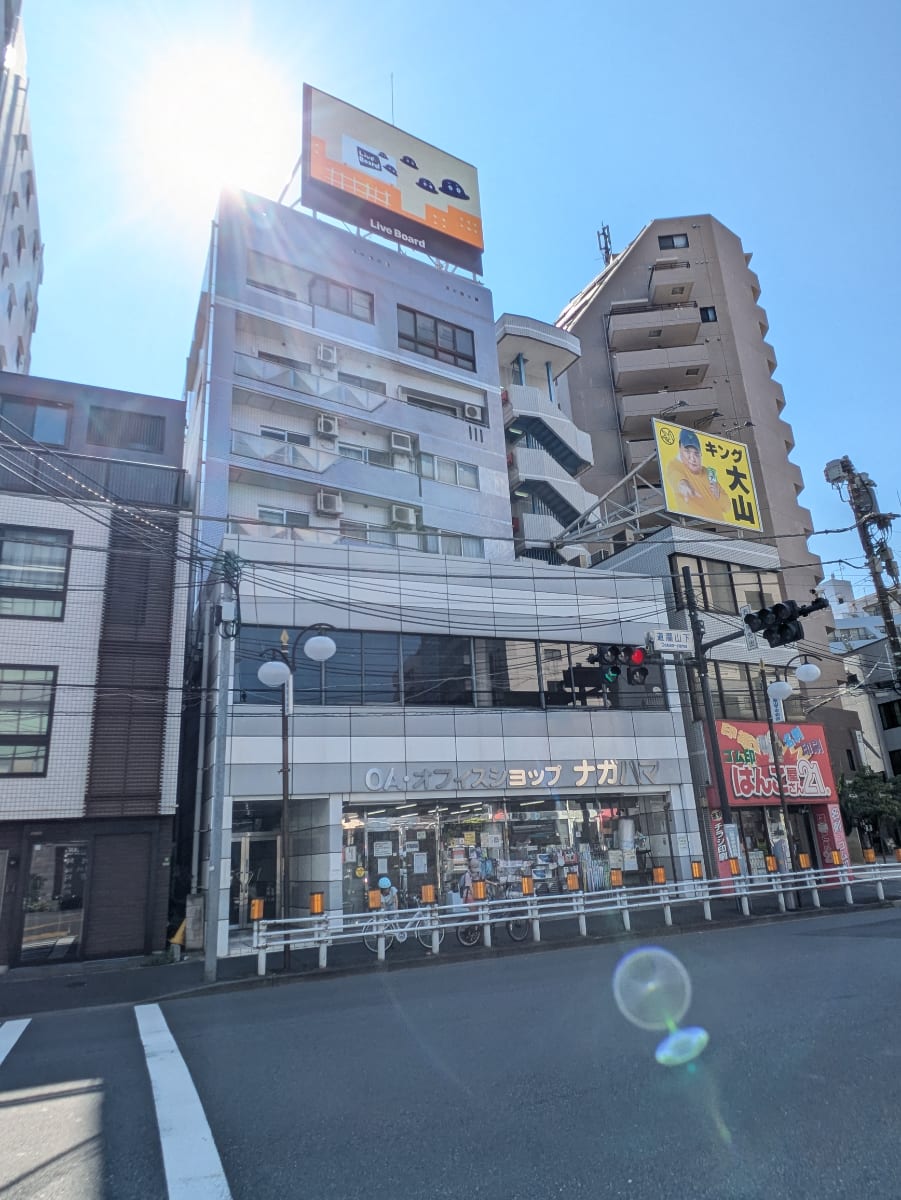 fresh/building/J00100650292_1