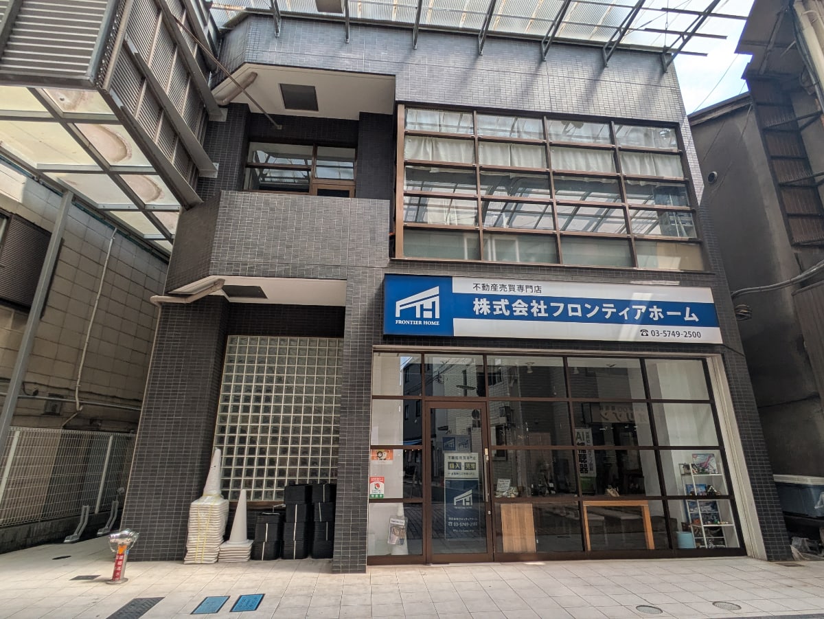 fresh/building/J00100654884_1