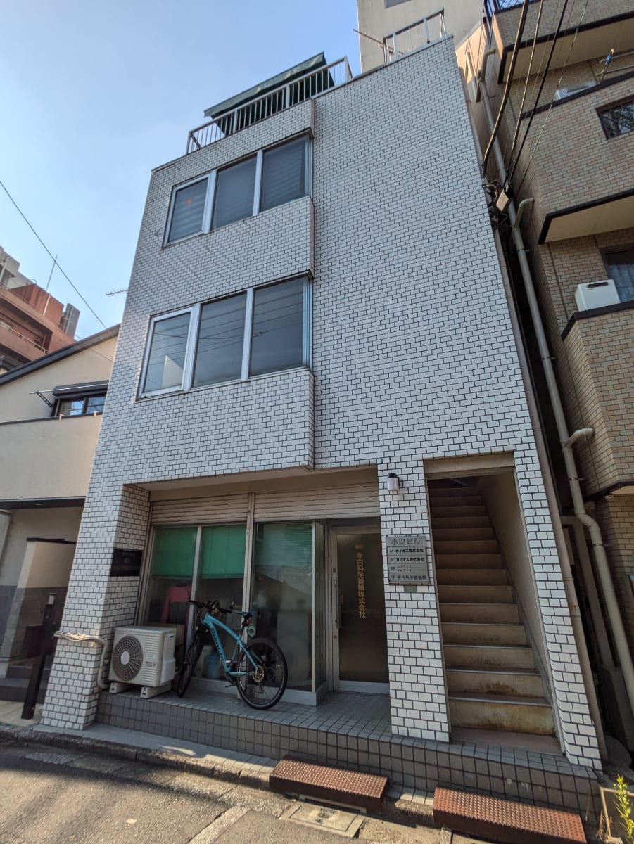fresh/building/J00100656959_1