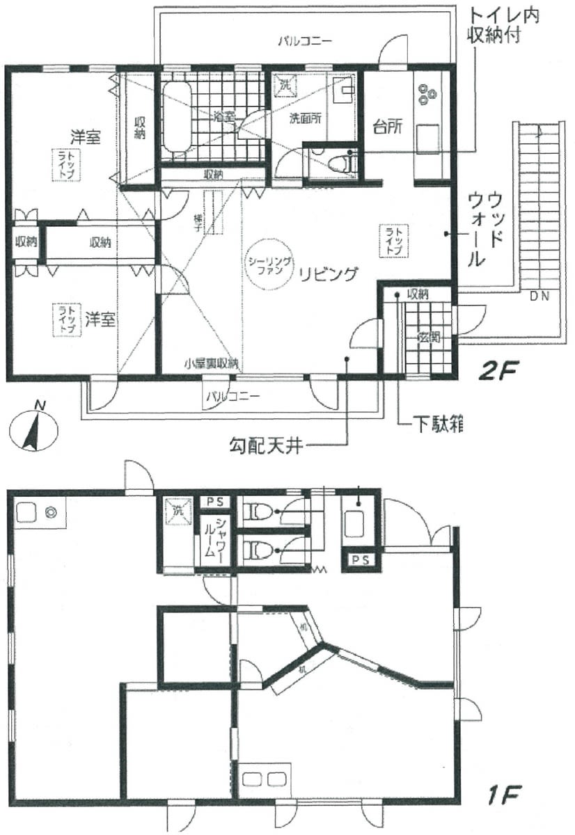 fresh/room/H00102442753_1