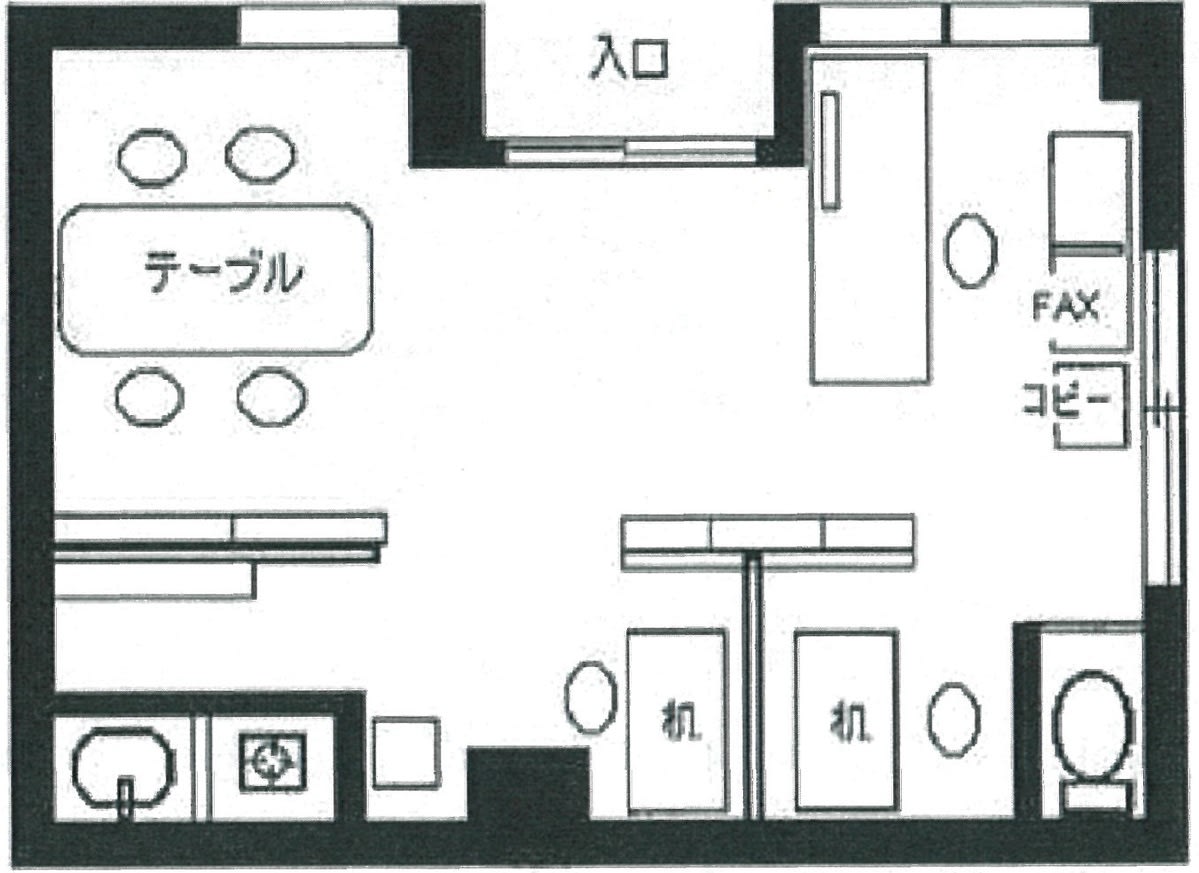 fresh/room/H00102458634_1