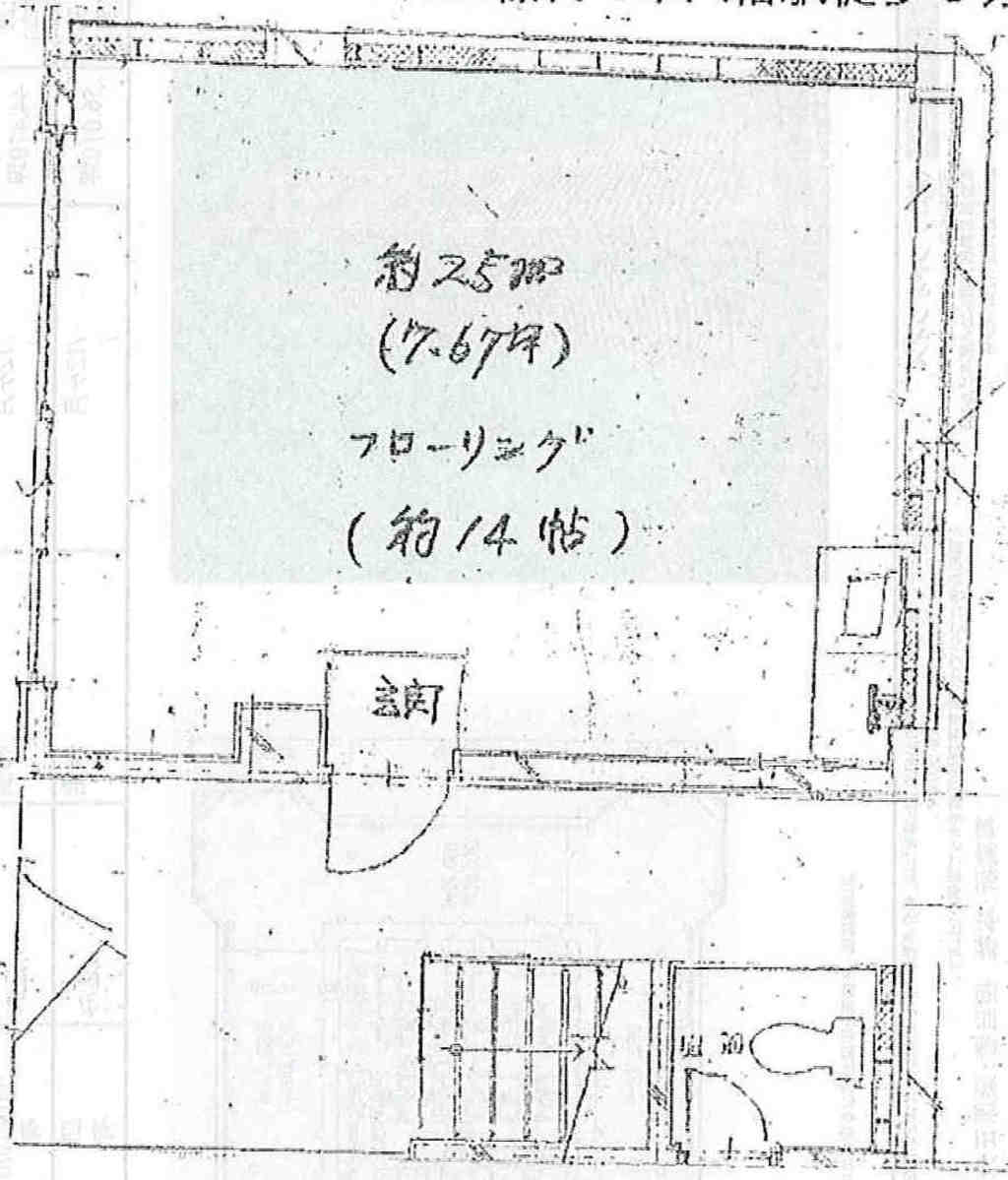 fresh/room/J00102130219_1