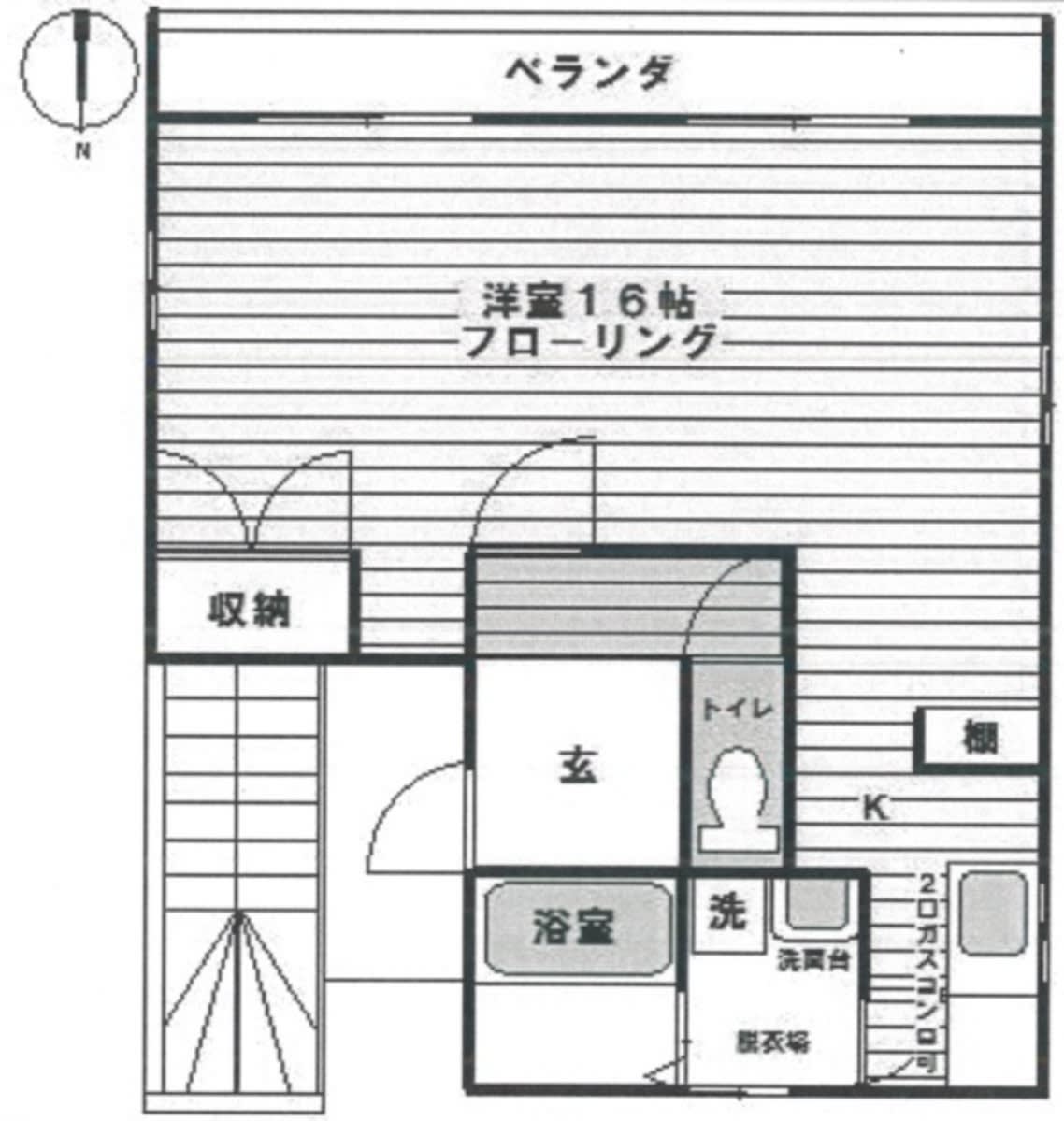 fresh/room/J00102175768_1