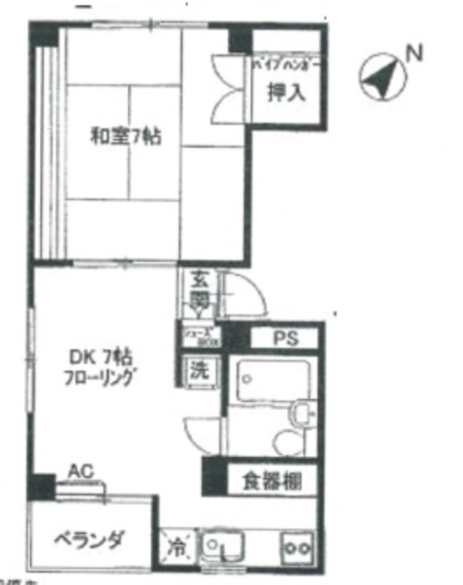 fresh/room/J00102175901_1