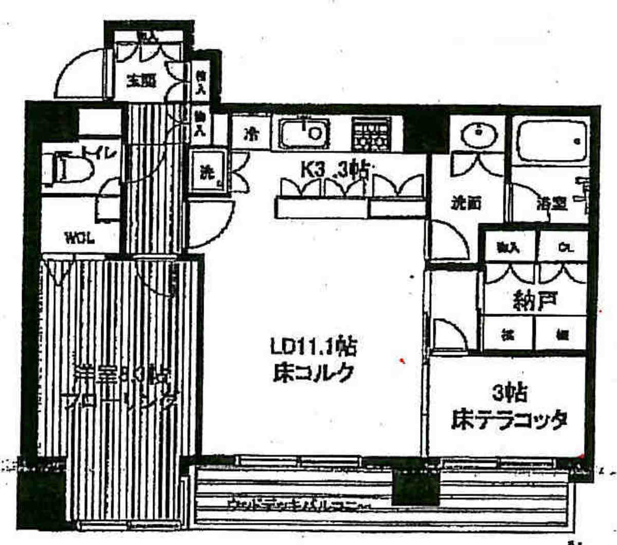 fresh/room/J00102184420_1