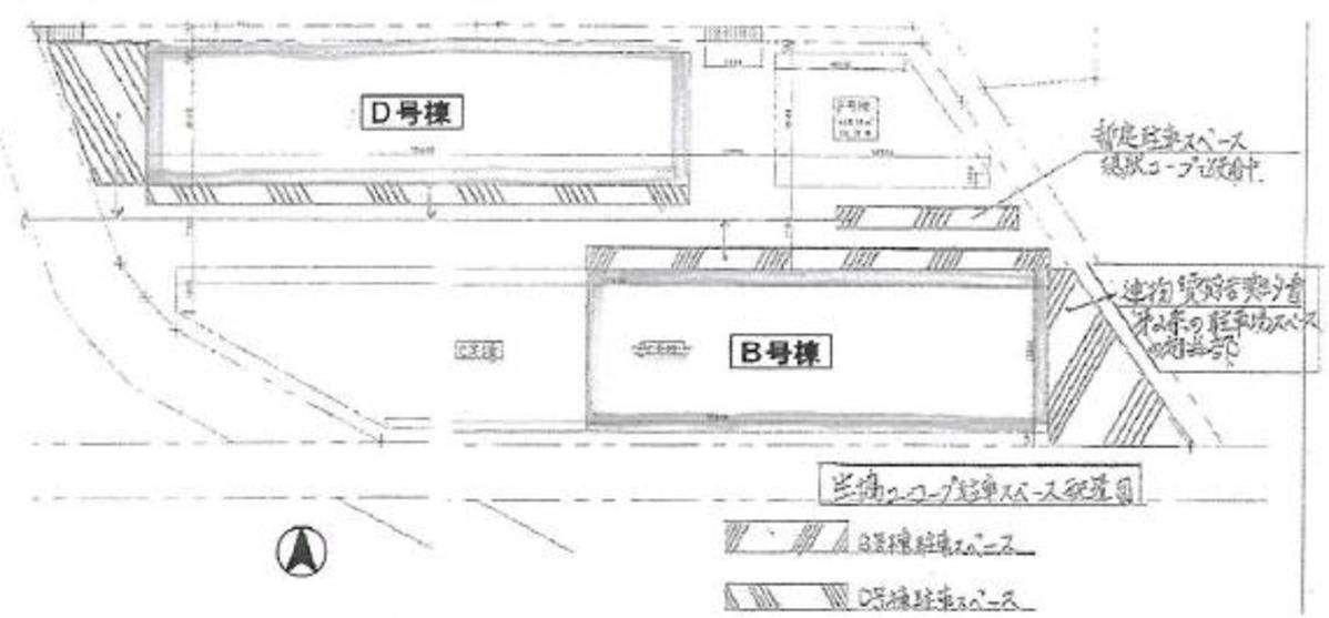 fresh/room/J00102188586_1